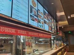 -天和晟烤鸭店(世纪坛店)