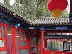 -中卫御苑福膳·养生局(圆明园店)