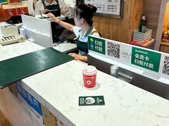 -直隶安家牛肉罩饼(七一路店)
