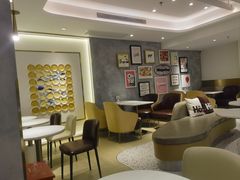 -哈根达斯(武汉天地店)