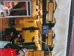 门面-金必轩(青岩店)