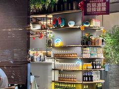 -番食园鲜食火锅(高新店)