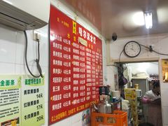 大堂-赫记哈尔滨水饺(红庙店)