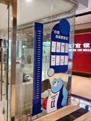 -唯儿诺儿童医院·儿科·眼科(新天地店)