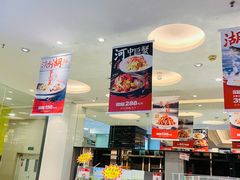 -万龙洲海鲜(大兴绿地缤纷城店)