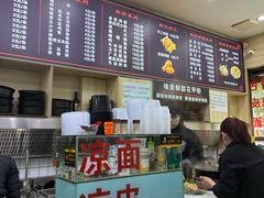 -大嘴巴砂锅麻辣烫麻辣香锅(金桂小区店)
