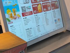 -注春·荞麦奶茶(新天地旗舰店)