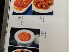 -燕春楼(海河华鼎店)