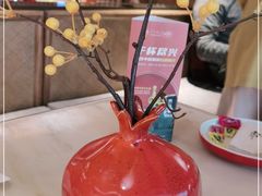 -京华烟云·北京烤鸭(领展购物广场·中关村店)