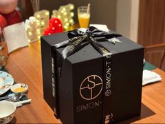 -西檬树SIMON·T轻奢蛋糕(大东方Max店)