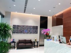 -TSK齿科德申会口腔门诊·联洋诊所