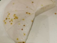 米香桂花糕-蠔友汇(皇姑店)