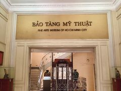-胡志明市美术馆