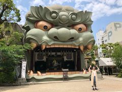 -难波八坂神社
