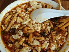馓子豆花-堂吃饺子(维达北苑店)