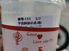 -赵总请喝茶(海岸城店)