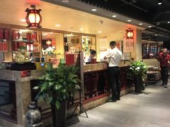 -蜀留香火锅·始于1999·原四川老火锅(白堤路店)