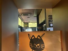 -烤匠麻辣烤鱼(双流明城购物中心店)