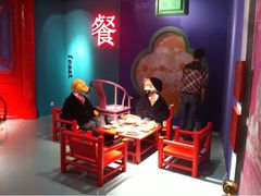 -成都泰迪熊博物馆