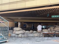 -极乐汤(川沙店)
