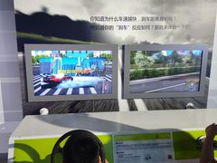 -苏州青少年科技馆