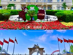 -北京张裕爱斐堡酒庄