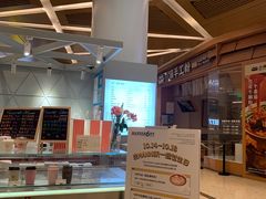 -Manner Coffee(丁香国际店)