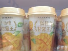 -味多美蛋糕(双合地铁店)
