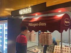 -禾斗海鲜自助(市北诺德店)
