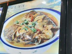 -老边饺子馆(东单店)