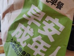 -肯德基(西桥店)
