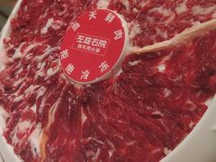 -左庭右院鲜牛肉火锅(长泰广场店)