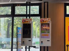 -麦当劳(朝阳北路店)