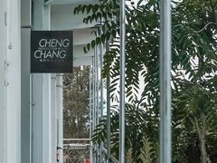 -大理床单厂艺术区