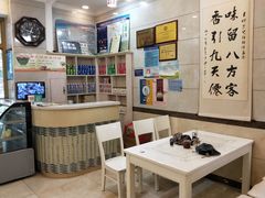 -泉儿头杂碎·清真(城东总店)