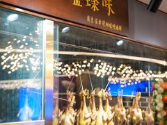 -山泉粤宴(广东大厦店)