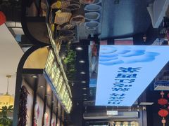 -赣江里•江西菜(望京旺角店)