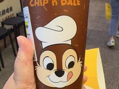 -7分甜(天津南开大悦城店)