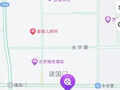-英皇电影城(英皇集团中心IMAX店)