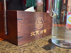 -北平食府.北京烤鸭(亦庄店)