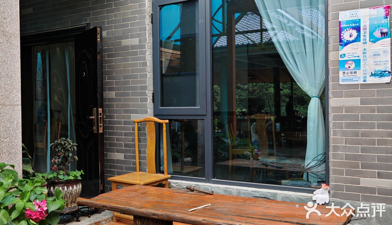 山里的石锅鱼,真好吃