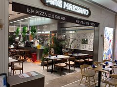 -玛尚诺意式餐厅(官舍店)