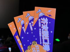 -万达影城(涪城万达广场激光IMAX店)