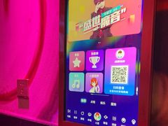 -尚酷麦量贩KTV(金州店)
