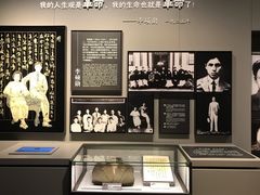 -上海市龙华烈士陵园