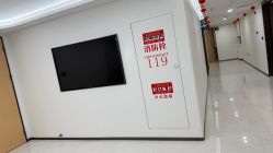 -上海宏康医院·医疗美容科