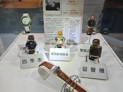 -香港会议展览中心演讲厅