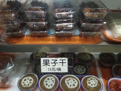 -奶酪魏(牛街总店)