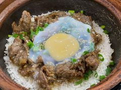 窝蛋牛肉煲仔饭-红星光发煲仔饭(大石街店)