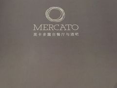 -Mercato莫卡多露台餐厅与酒吧(K11店)